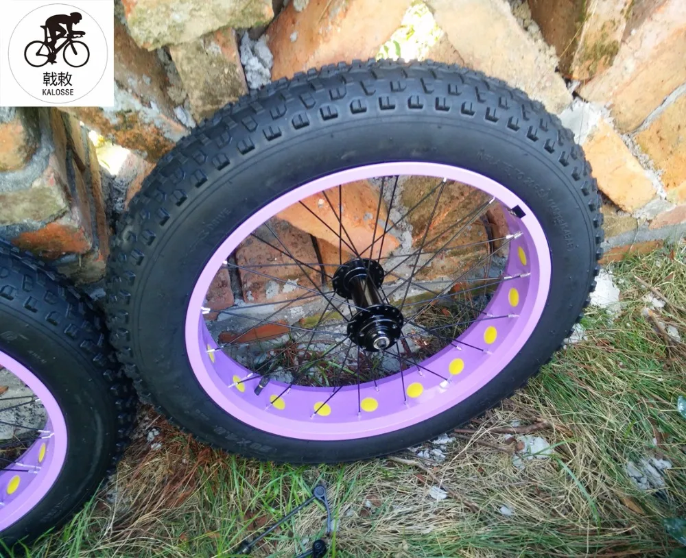 fat bike wheels 20 inch