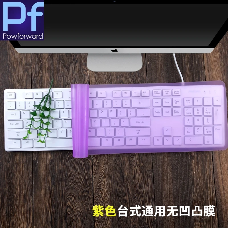 computer key board cover