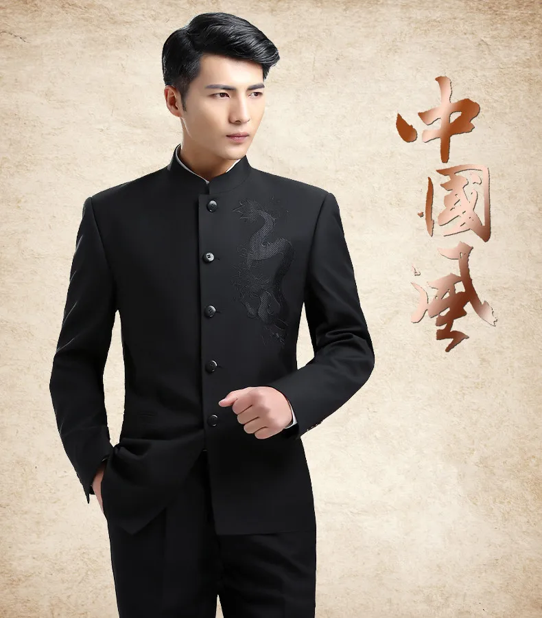 Mens Slim Fit Stand Collar Suits Dargon Embroidered Fashion Chinese Tang Suits Male Stylish Casual Suits Set Tangsuit FS-102-animated-img