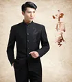 Mens Slim Fit Stand Collar Suits Dargon Embroidered Fashion Chinese Tang Suits Male Stylish Casual Suits Set Tangsuit FS-102
