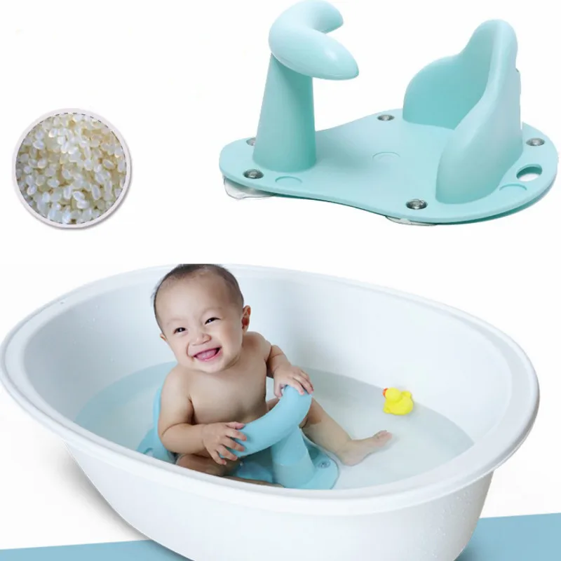 bath seat for infant