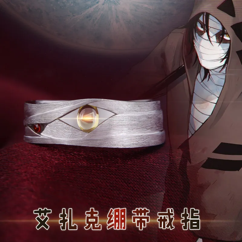 Japan Anime Code Geass: Lelouch Lamperouge C.c 925 Sterling Silver