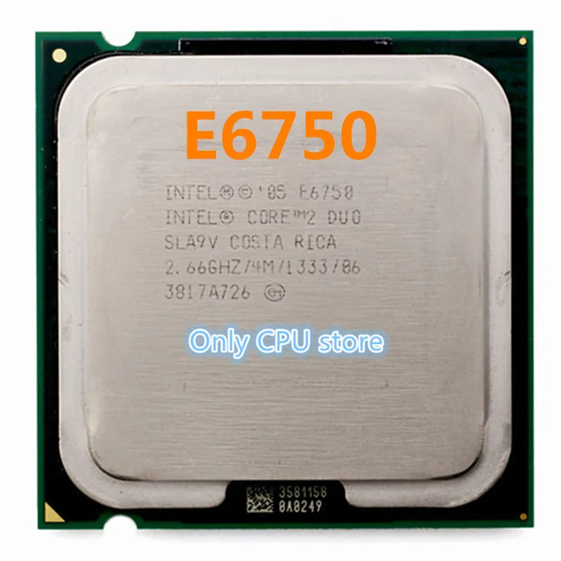 Как разогнать процессор intel core 2 duo e6750