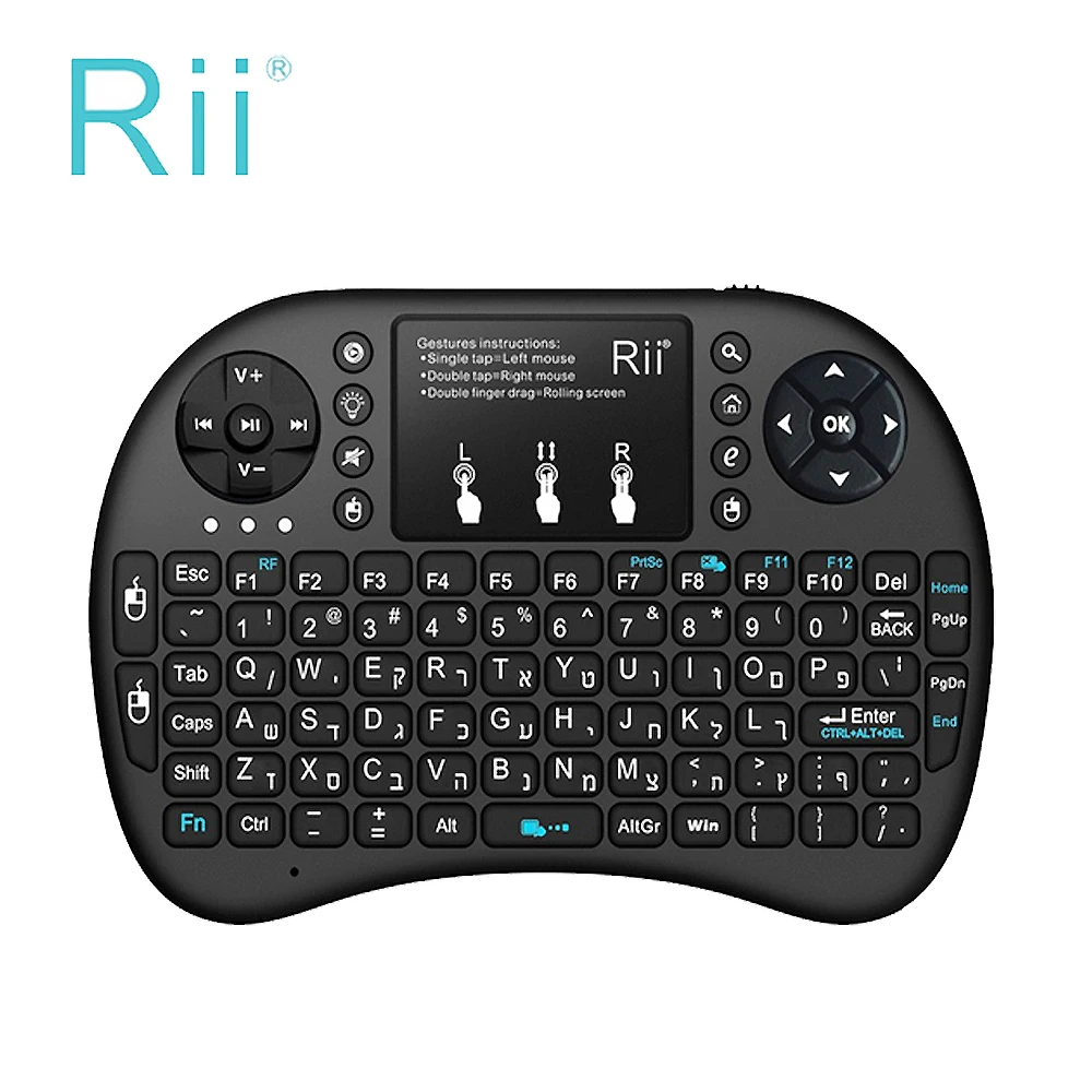 rii wireless