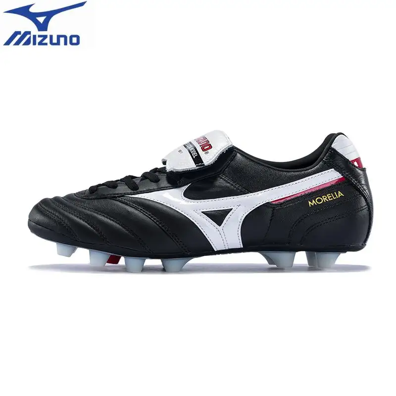 mizuno support