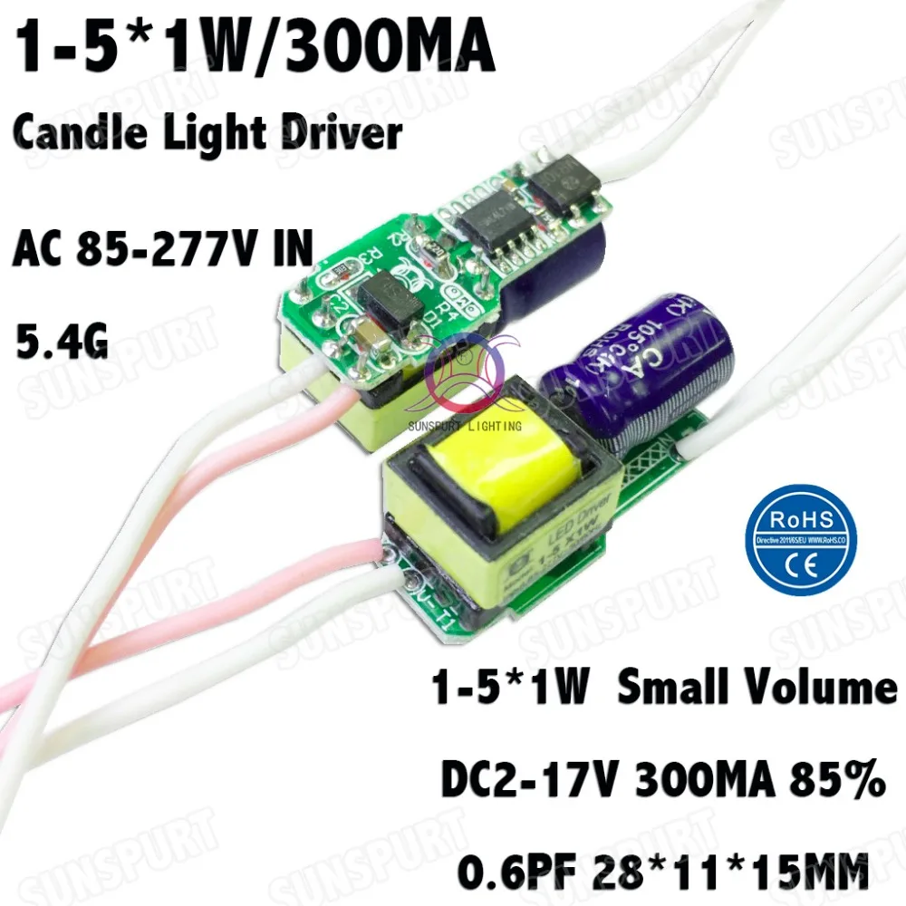 1PC LED Driver 8/12/15/18/21W LED Power Supply Unit Lighting Transformers  For LED Lights DIY Panel Lamp Driver DC