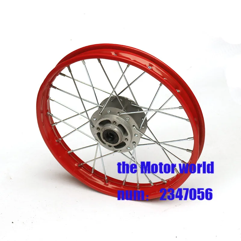 motor bike wheel