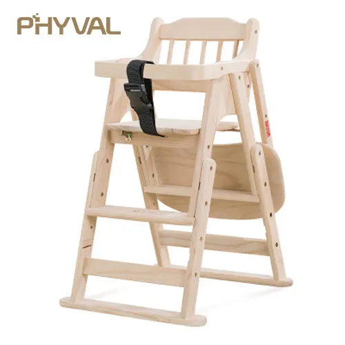 ladder high chair