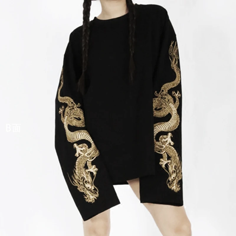 Women's Cool Harajuku Loose Style Black 