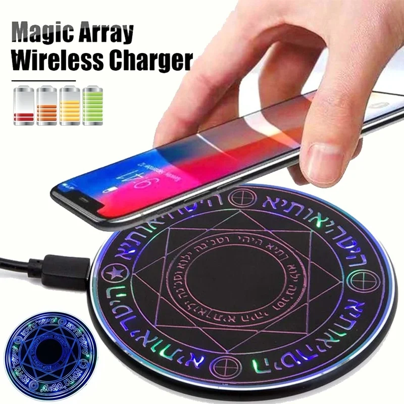 magic light up wireless charger