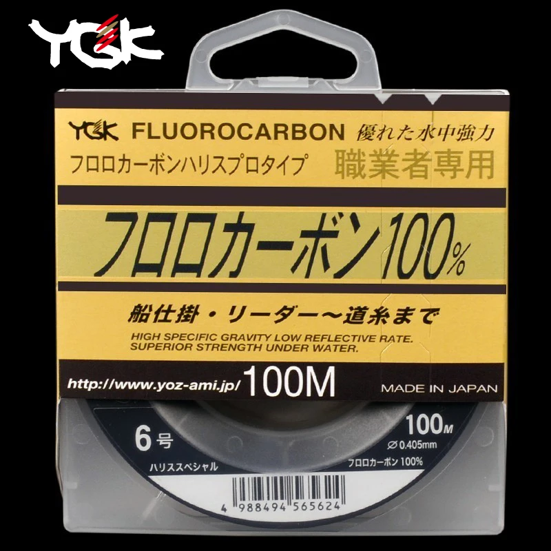 Αγορά Ψάρεμα  Japan Imported YGK 100M 100% Super Strong True Fluorocarbon  Fishing Line Carbon Line Front Wireway Transparent Monofilament