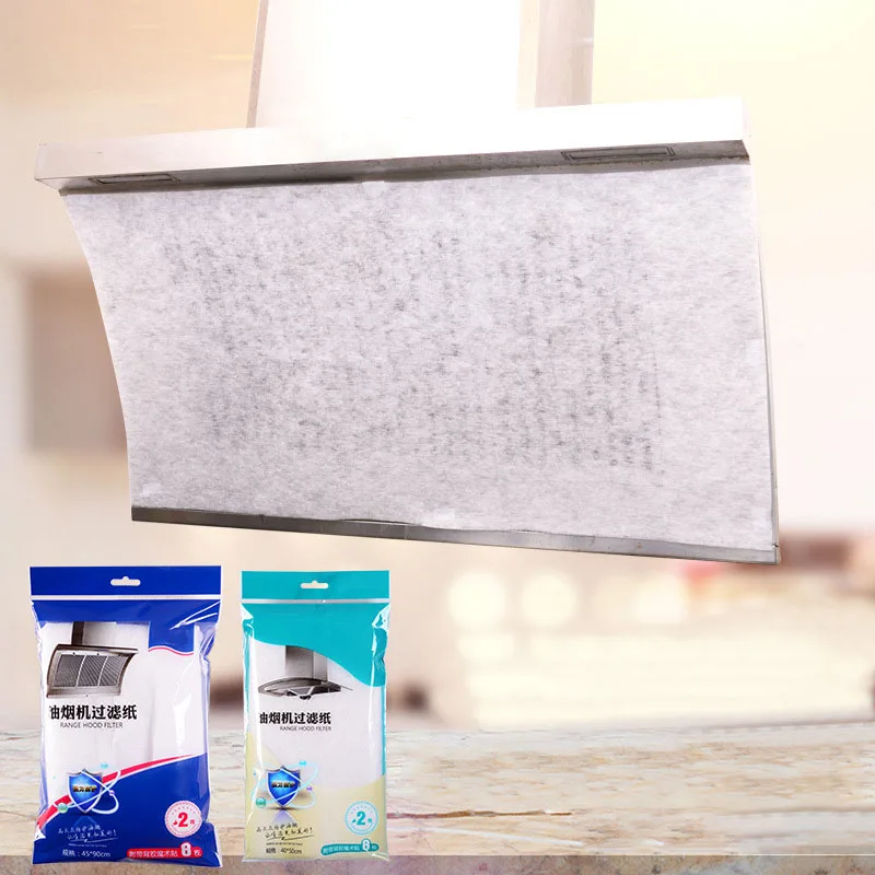 cooker filter