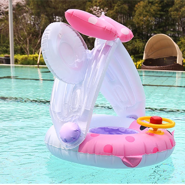 kiddie pool lounger