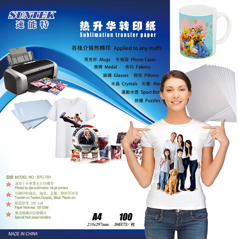 Sublimation Paper A4 100GSM Heat 