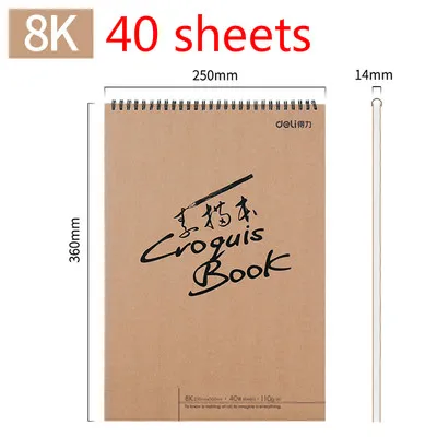 8K/16K/A4 50 Sheets Thicken Paper Sketch Book Student Art Painting Drawing  Watercolor Book Graffiti