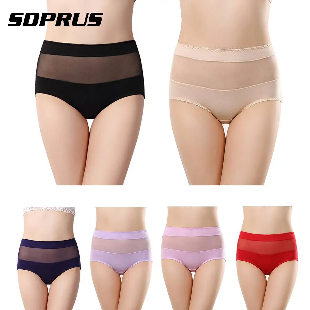 Women Cotton Transparent Panties 