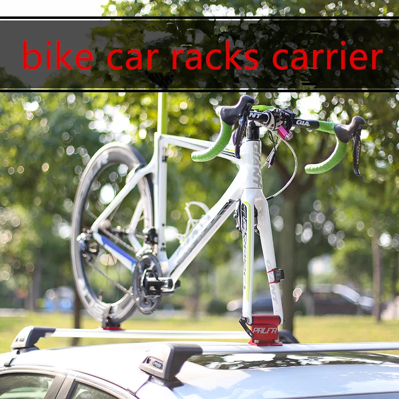 mtb car rack