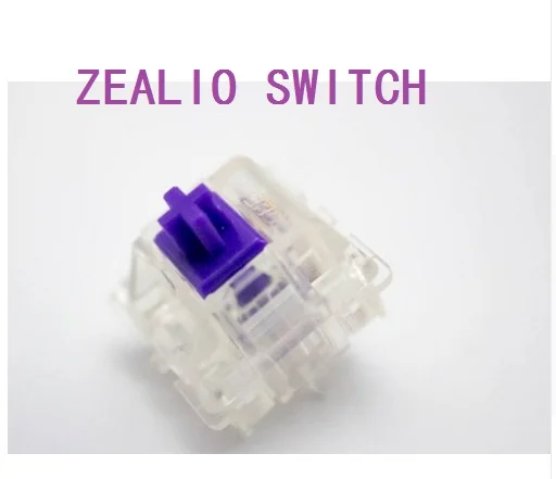 zealios v2 purple