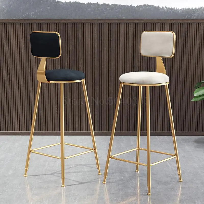 bar stool home center