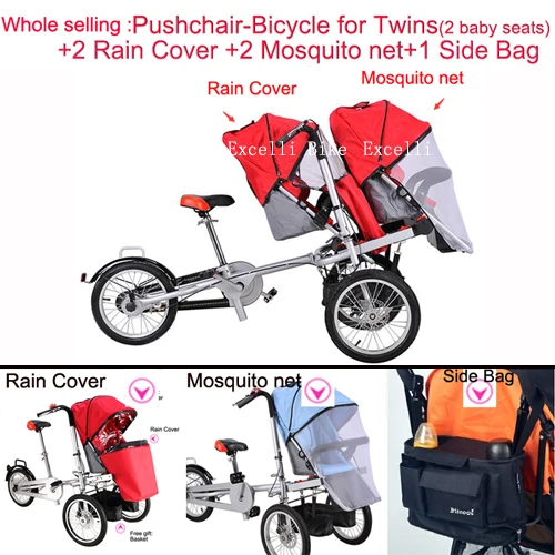 motorbike pushchair