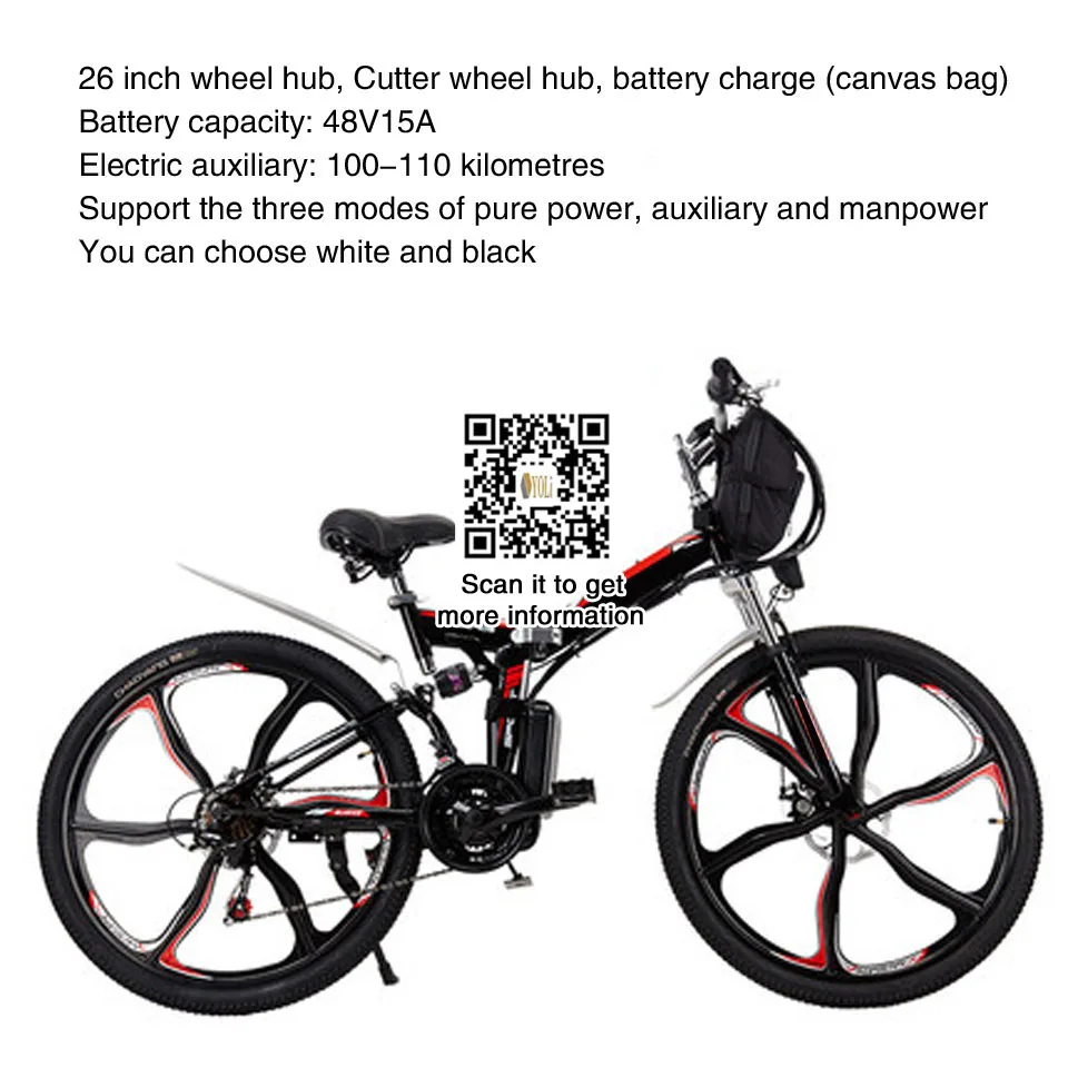 electric bicycle folding for sale