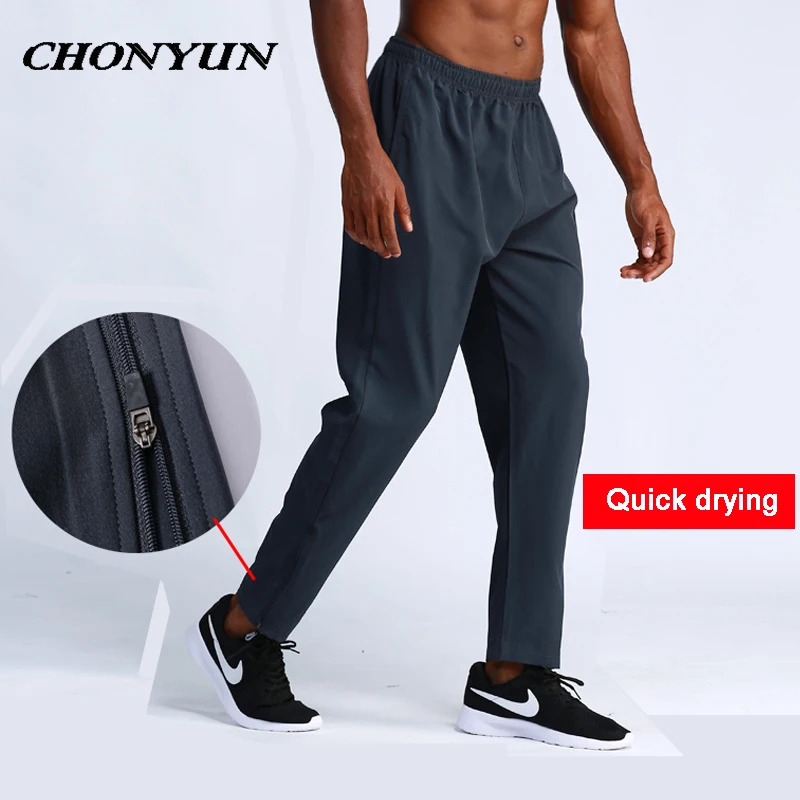 Men's Gym Running Pants Men Athletic 