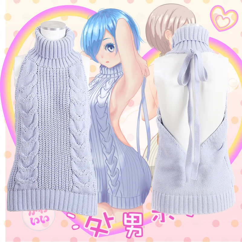 3Colors Anime Japanese Virgin Killer 