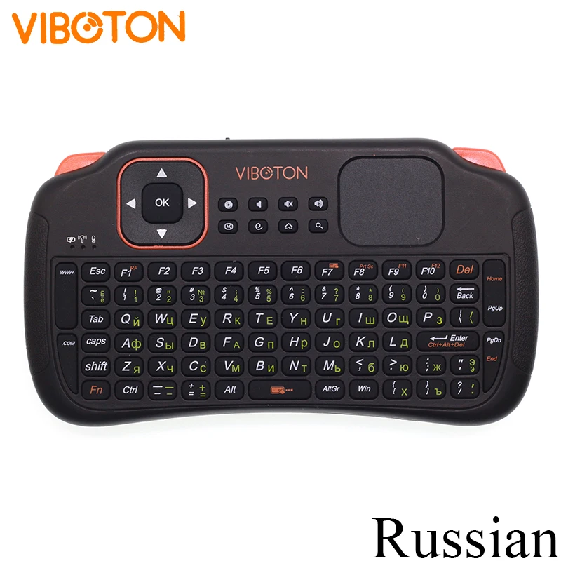 viboton keyboard