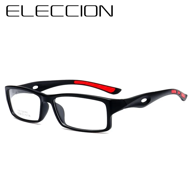 sport frame glasses prescription