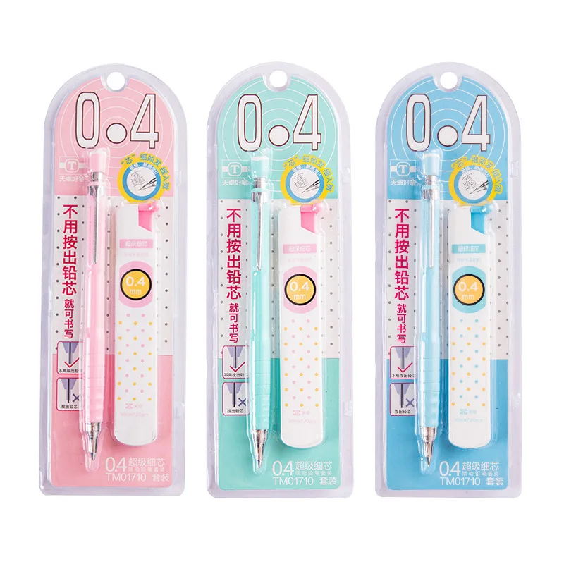 Kupit Pismennye I Korrektiruyushie Materialy 0 4mm Mechanical Pencil Kawaii Plastic Set High Quality Automatic Pencil Professional Painting And Writing School Supplies