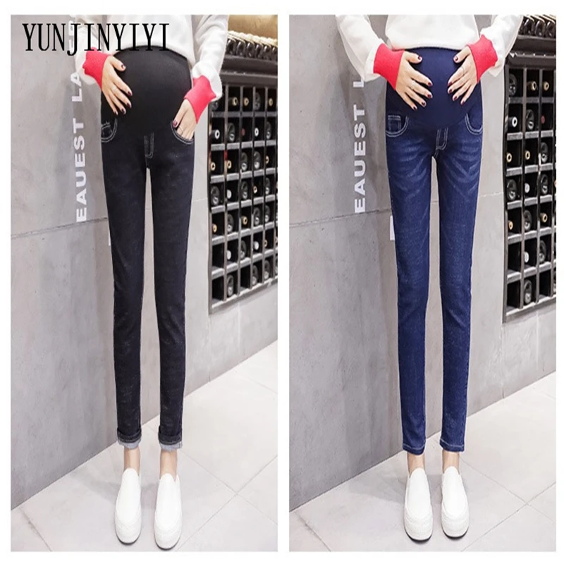 YUNJINYIYI stretch pregnant women jeans 
