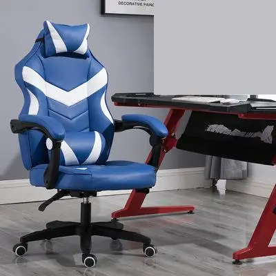 internet cafe chairs