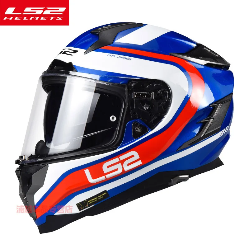 ls2 fiberglass kask