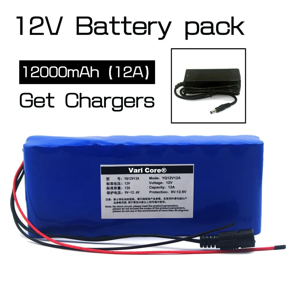 12v 18650 Lithium-ion Battery Pack 12A Protection plate 12000mAh Hunting lamp xenon Fishing Lamp USE+12.6v 3A charger-animated-img