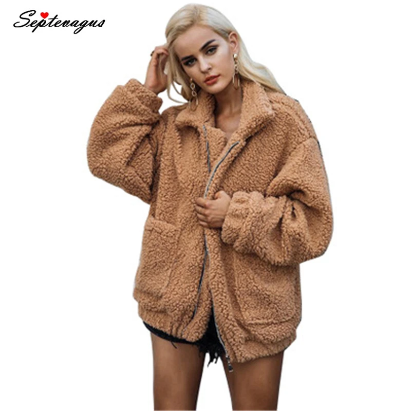 teddy jacket oversized