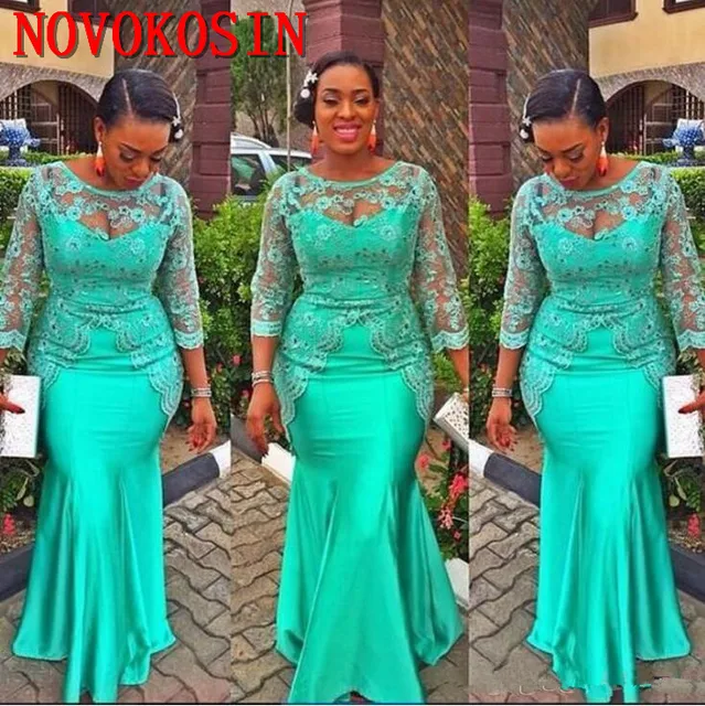 Nigerian prom hot sale dresses 2019