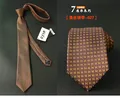 Men's Suit Tie Narrow Mens Ties Slim 7cm Stripe New Design Skinny Neck Ties Business Wedding Party Gravatas Striped Ties for Men preview-3
