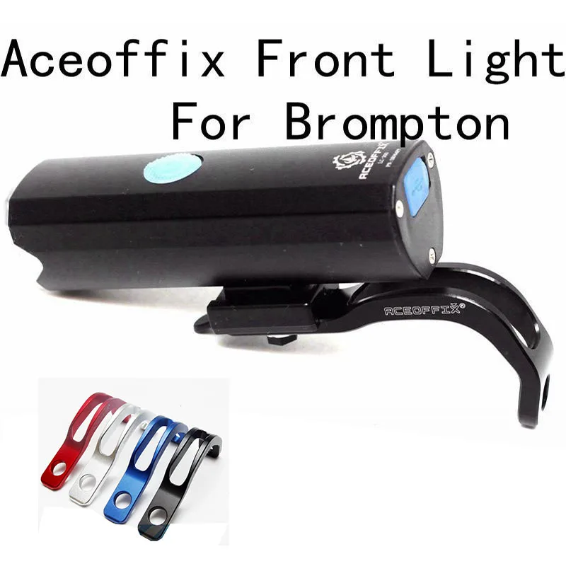 front bike light bracket