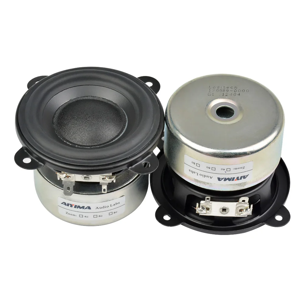 20 watt woofer speakers