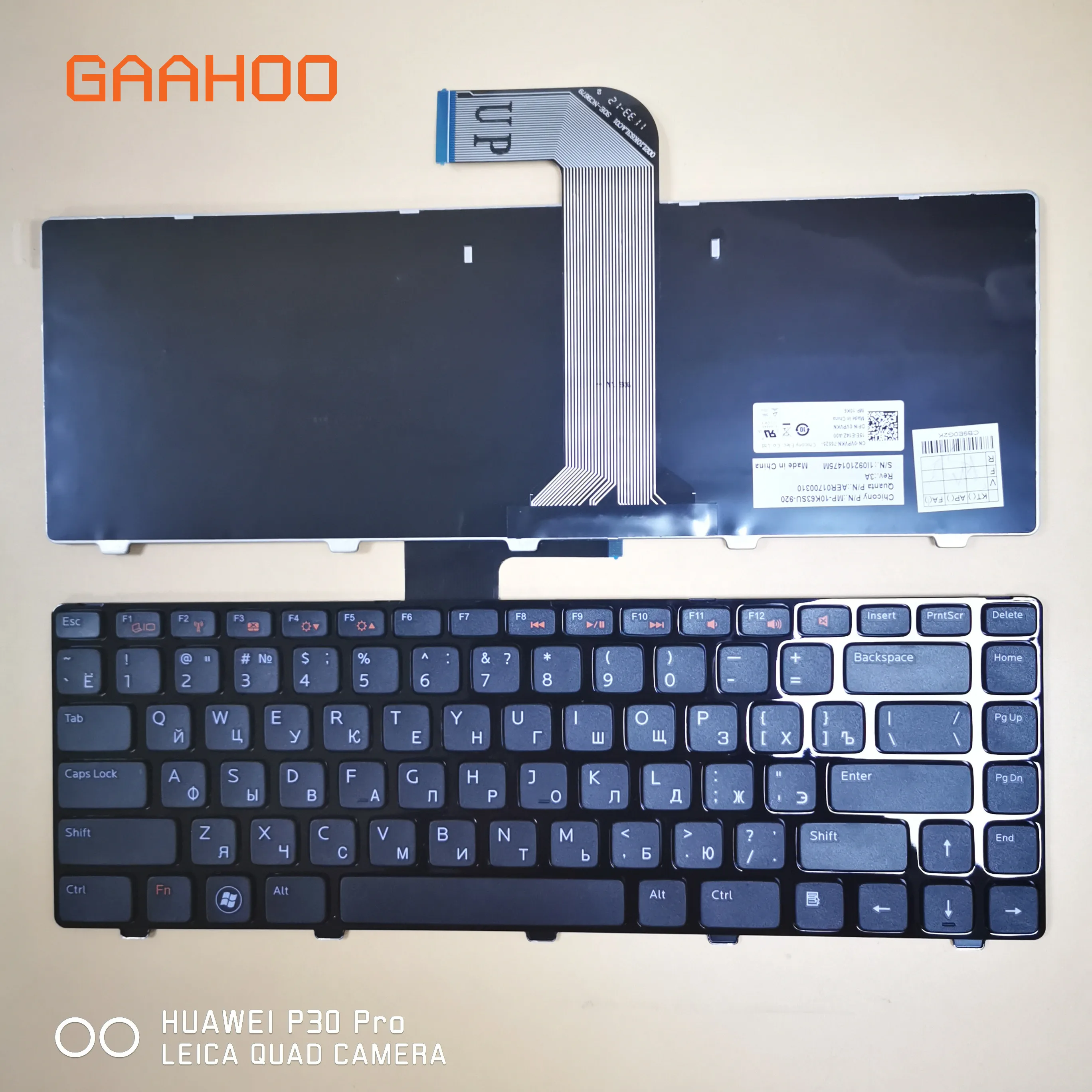 n5050 keyboard