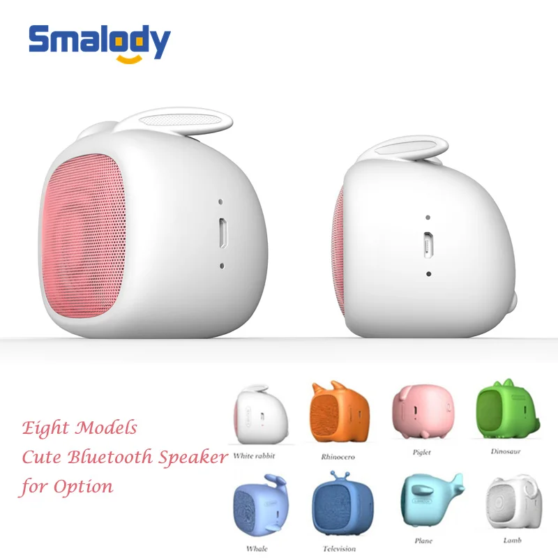 cute bluetooth speaker