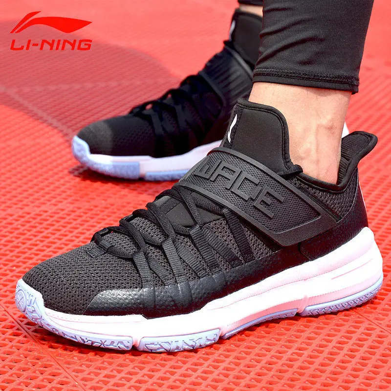 Lining basketball shoes 2019 Clearance