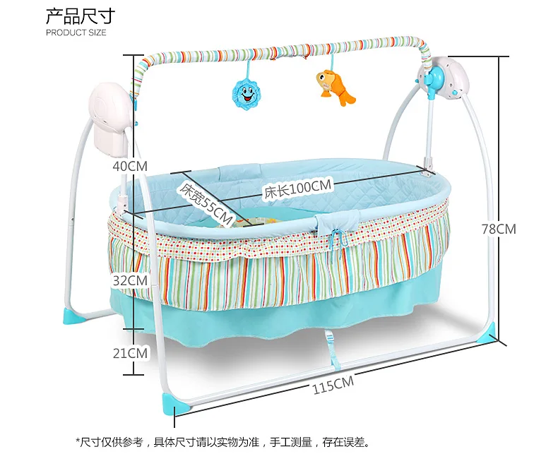 automatic swinging crib