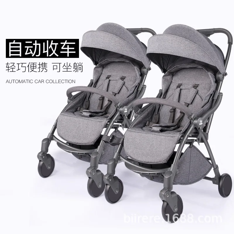 detachable double stroller