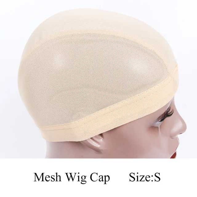 wig cap beige