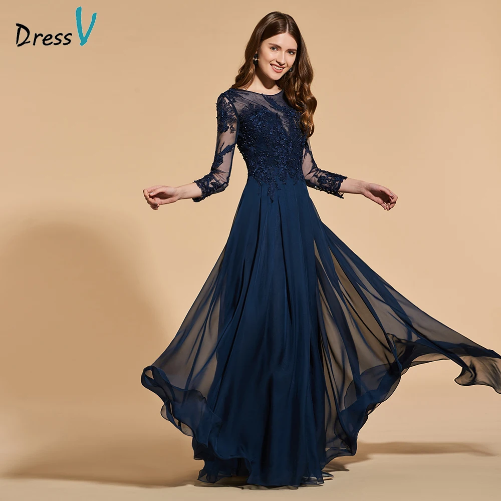 קנו שמלות לנשף | Dressv dark navy 