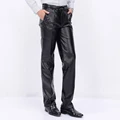 New Autumn Winter Male Fashion PU Pants Men Faux Leather Loose Straight Motorcycle Windproof Trousers Plus Size For Male preview-2