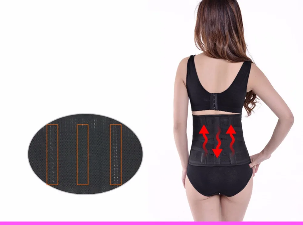 elastic waist support belt