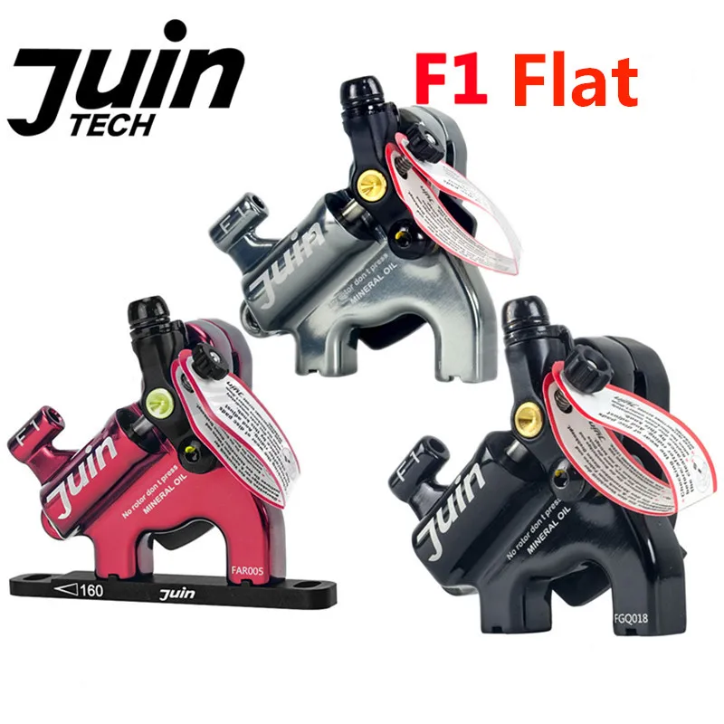 juin tech r1 brakes