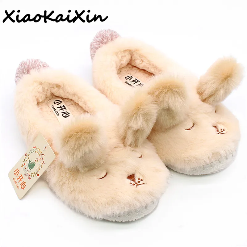 dog fluffy slippers